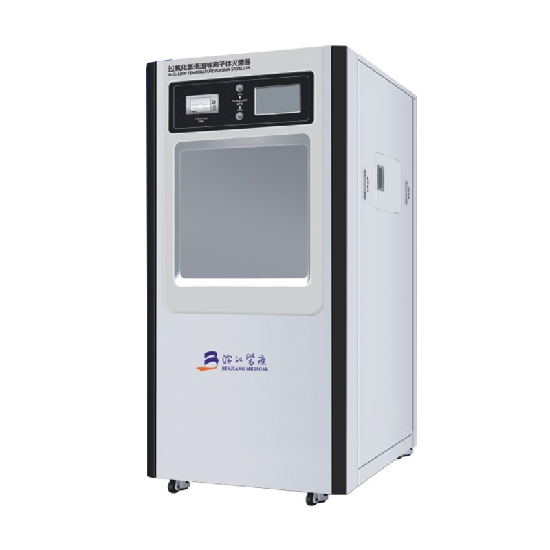 Низкотемпературный плазменный стерилизатор