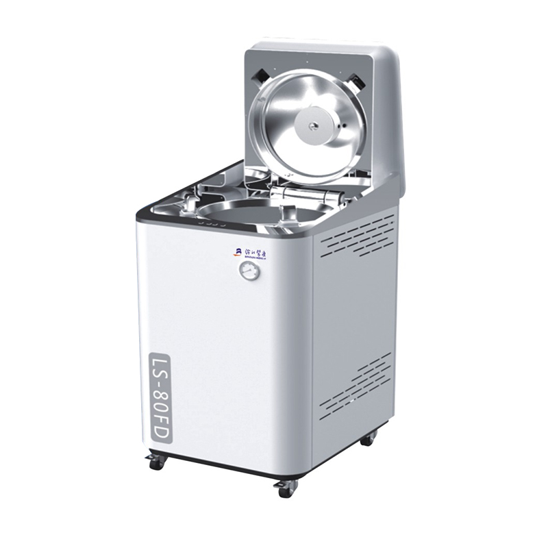 Автоматический вертикальный паровой стерилизатор с откидной крышкой