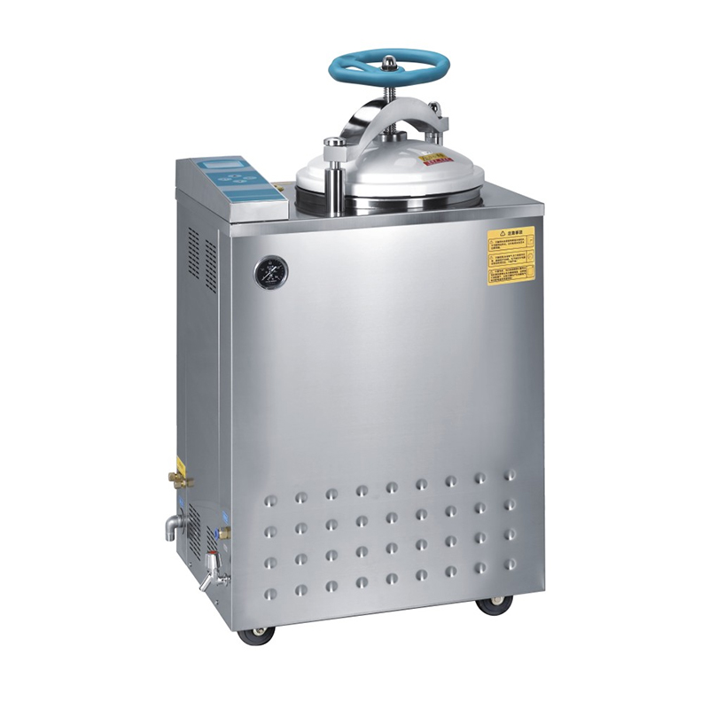 Вертикальный паровой стерилизатор под давлением