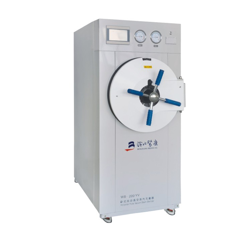 Горизонтальный импульсный вакуумный паровой стерилизатор