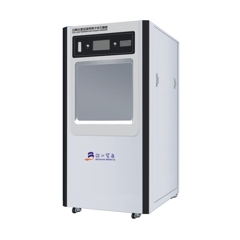 Низкотемпературный плазменный стерилизатор