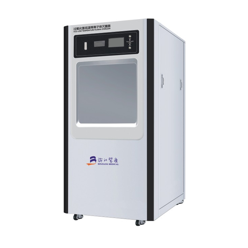 Низкотемпературный плазменный стерилизатор