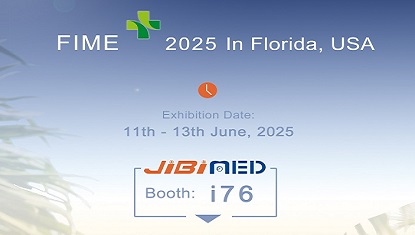Приглашение на 2025 г. Международное медицинское оборудование (FIME)